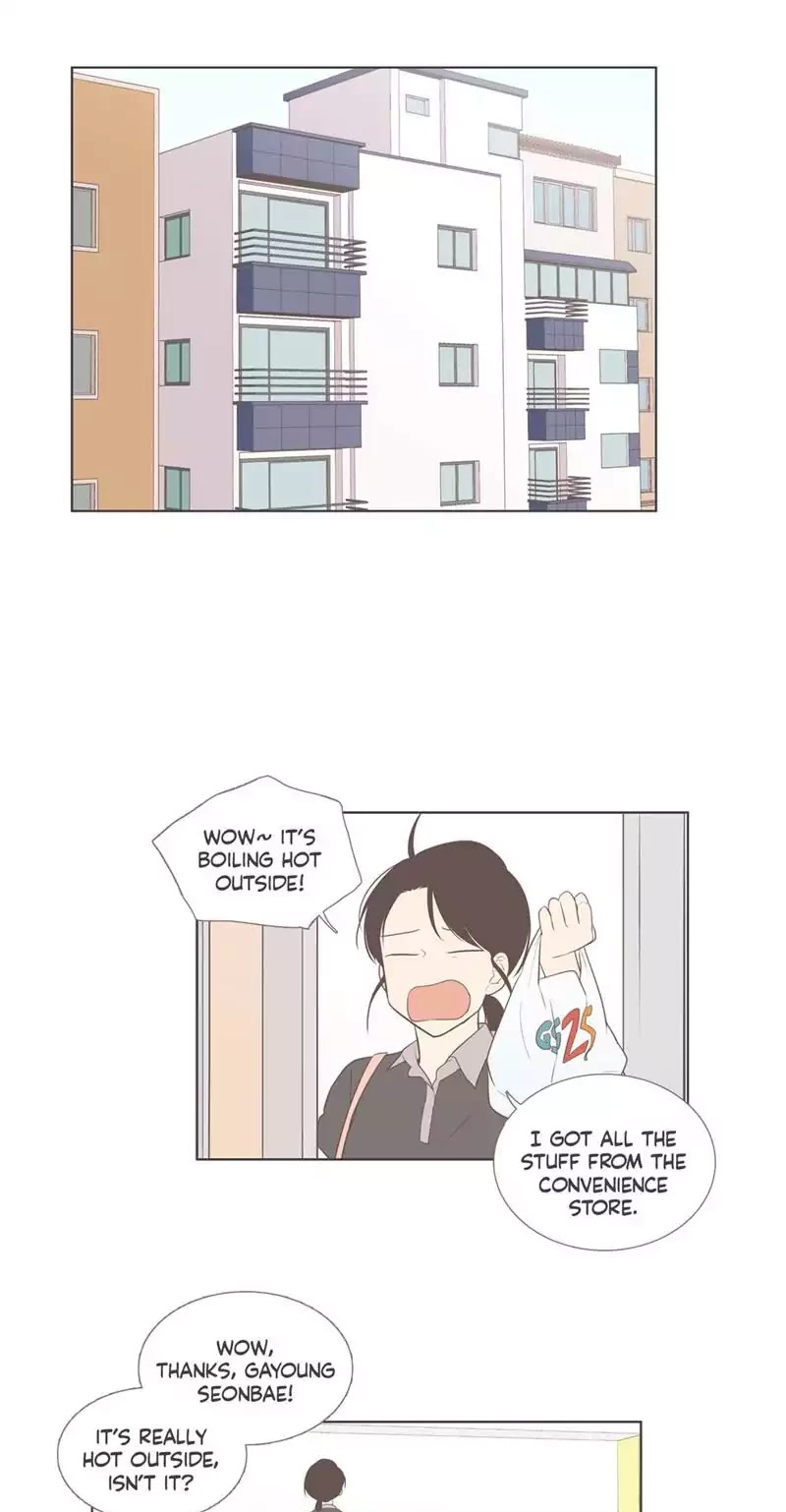 Our Relationship Is... Chapter 89 page 4 - Chapter 89: Where Are You Now (1)