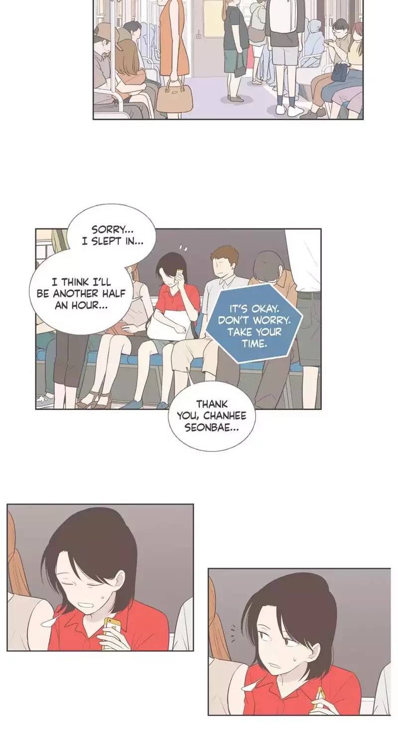 Our Relationship Is... Chapter 90 page 10 - Chapter 90: Where Are You Now (2)