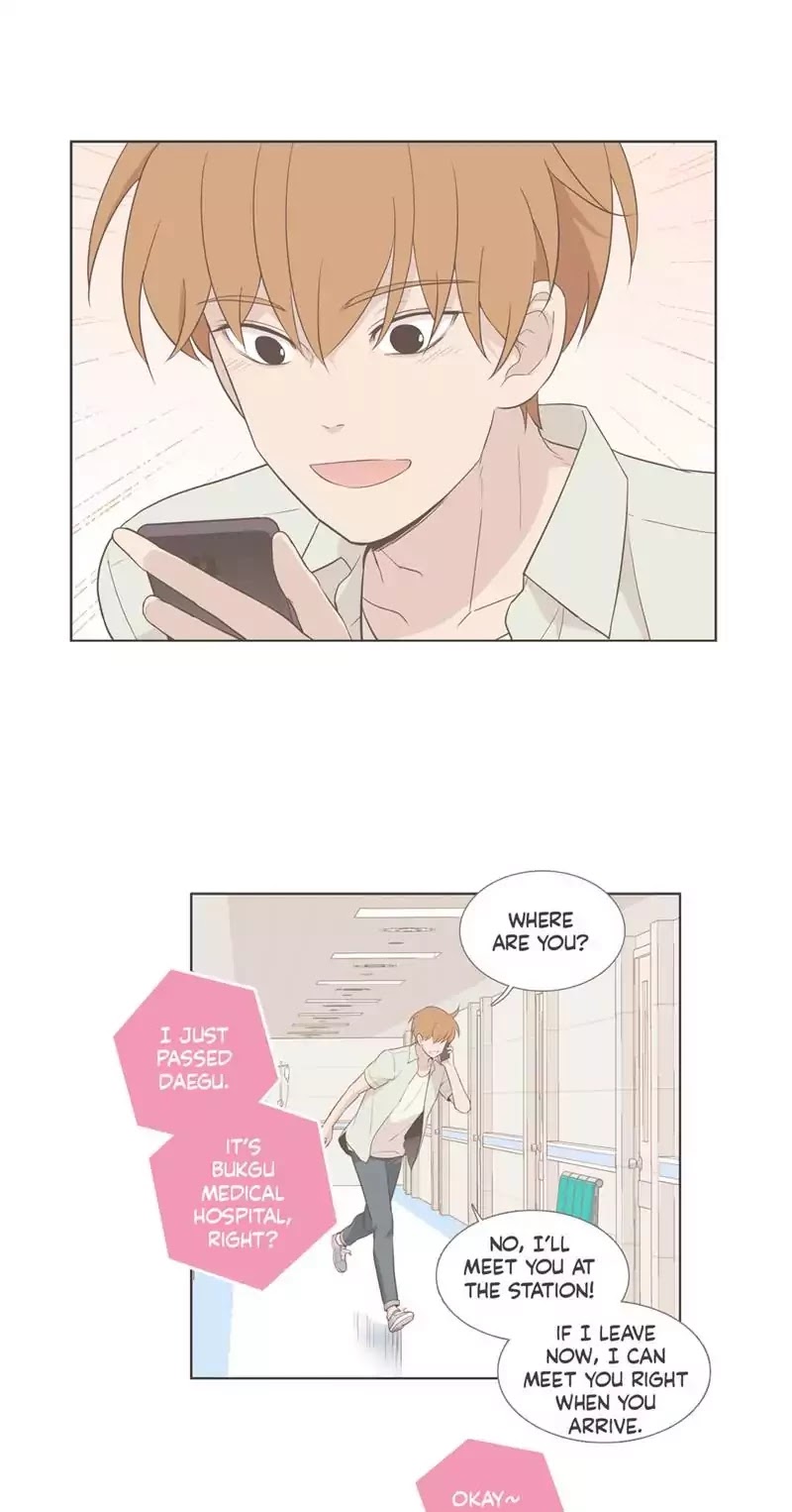 Our Relationship Is... Chapter 90 page 25 - Chapter 90: Where Are You Now (2)