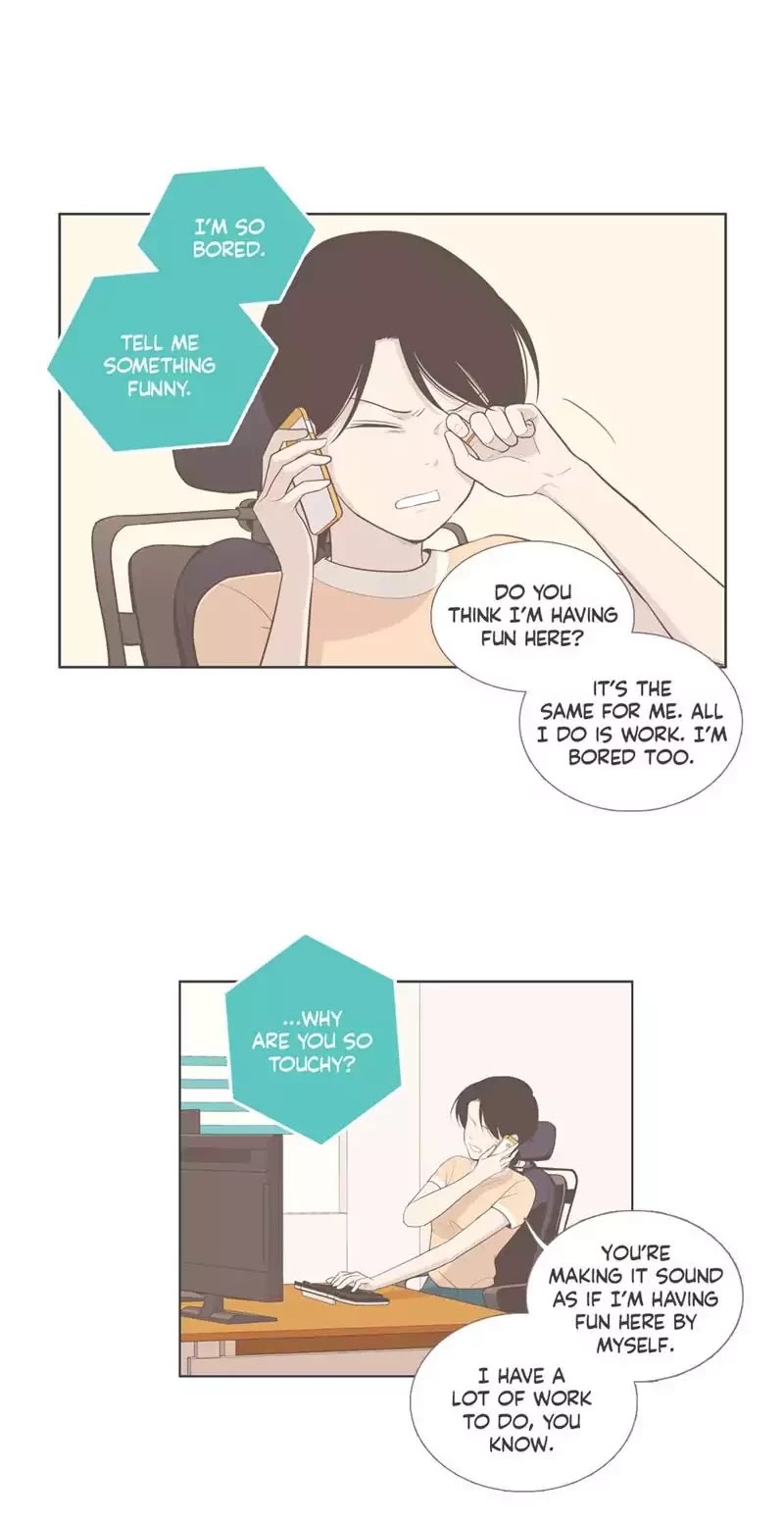 Our Relationship Is... Chapter 90 page 4 - Chapter 90: Where Are You Now (2)