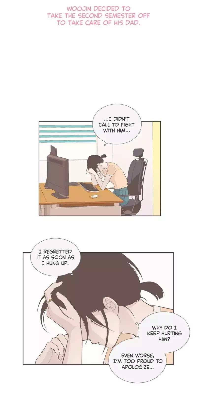Our Relationship Is... Chapter 90 page 6 - Chapter 90: Where Are You Now (2)