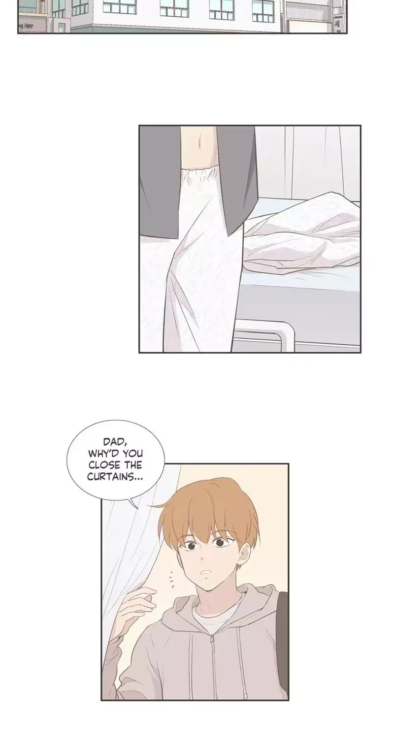 Our Relationship Is... Chapter 92 page 16 - Chapter 92: Where Are You Now (4)