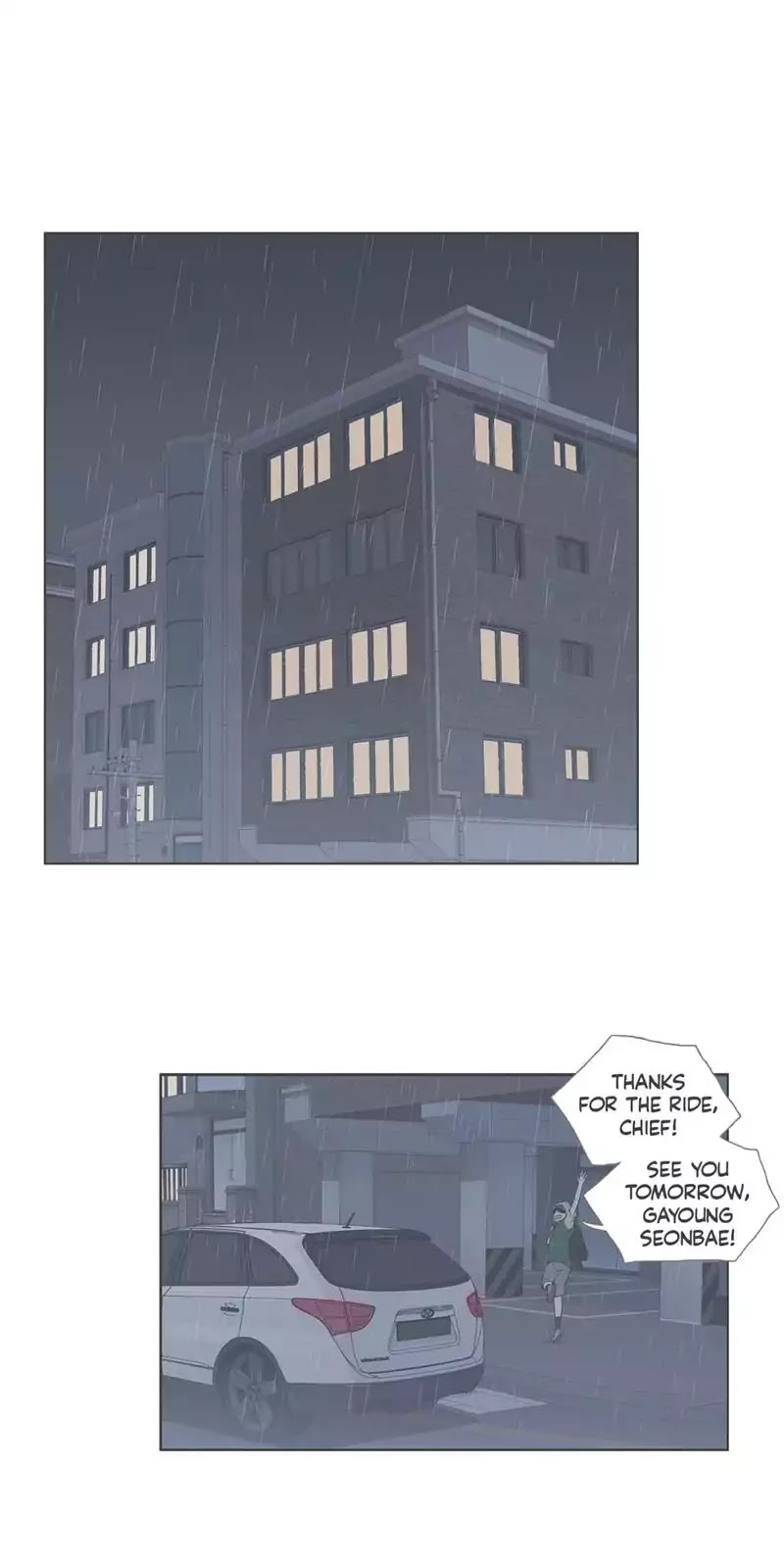 Our Relationship Is... Chapter 92 page 26 - Chapter 92: Where Are You Now (4)