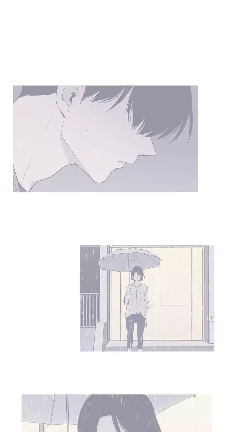 Our Relationship Is... Chapter 92 page 28 - Chapter 92: Where Are You Now (4)