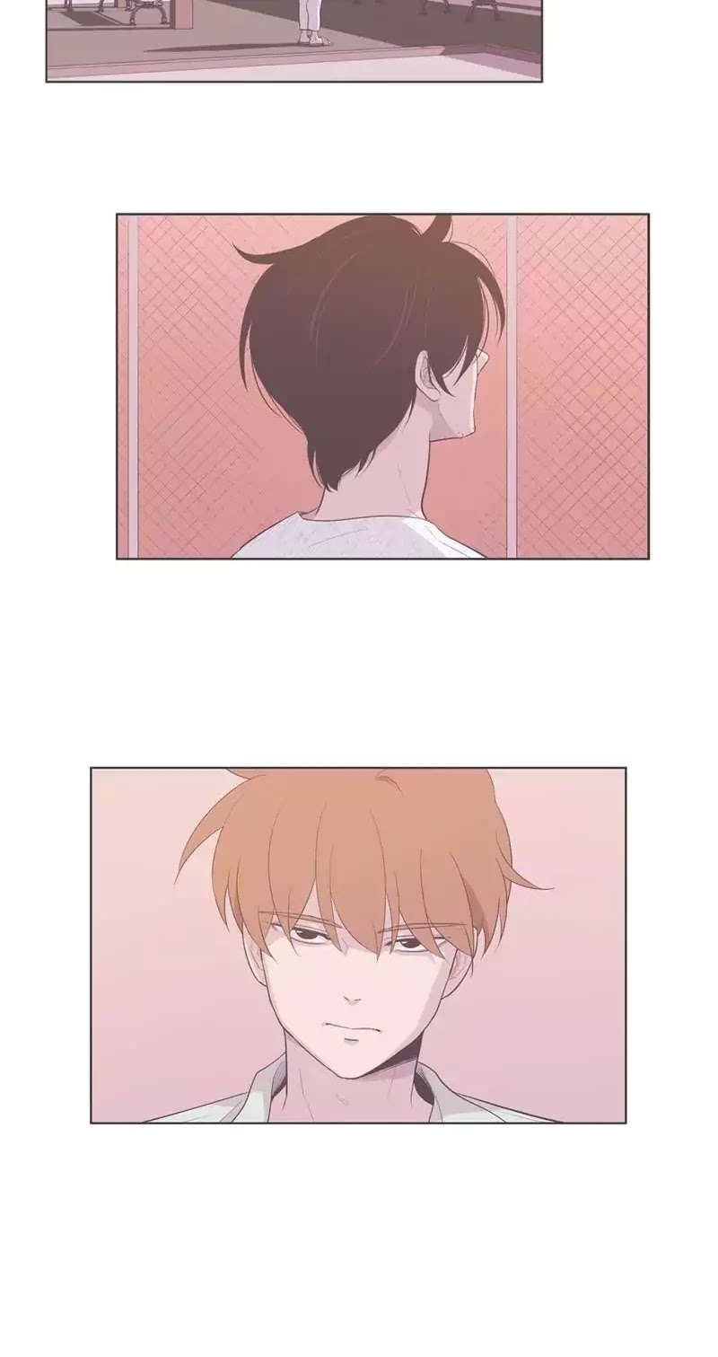 Our Relationship Is... Chapter 92 page 6 - Chapter 92: Where Are You Now (4)