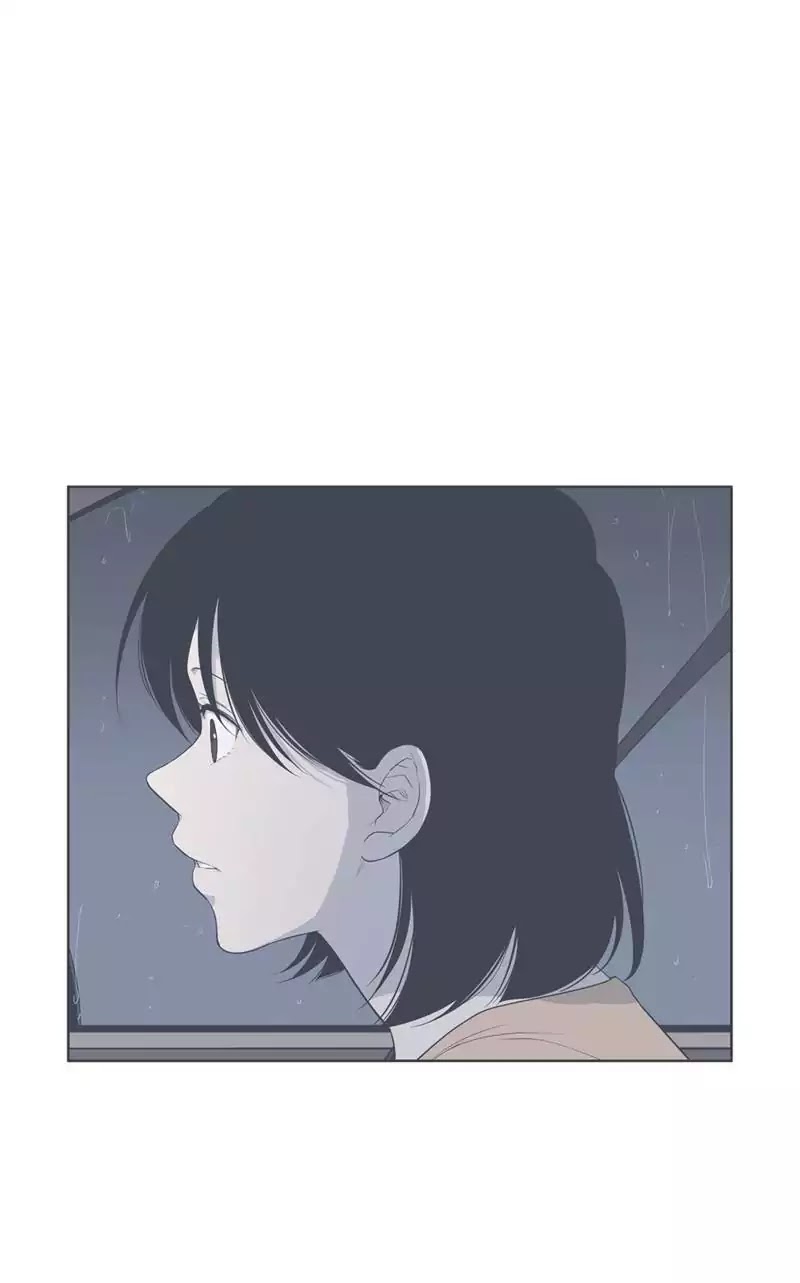 Our Relationship Is... Chapter 93 page 1 - Chapter 93: You and Me (1)