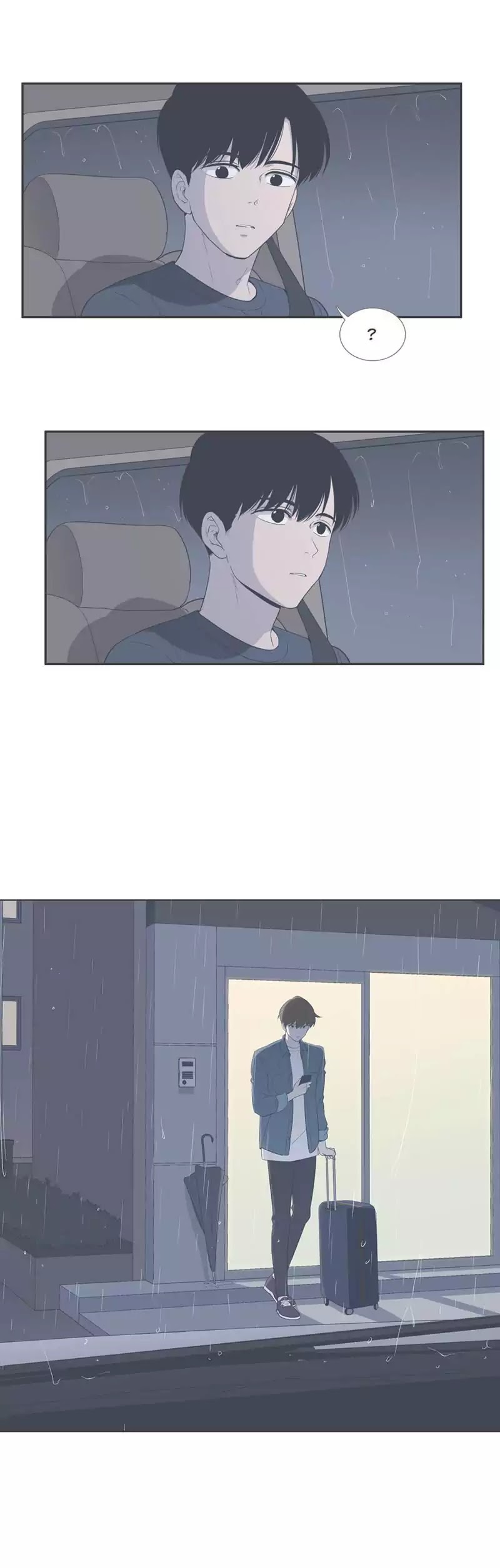 Our Relationship Is... Chapter 93 page 2 - Chapter 93: You and Me (1)