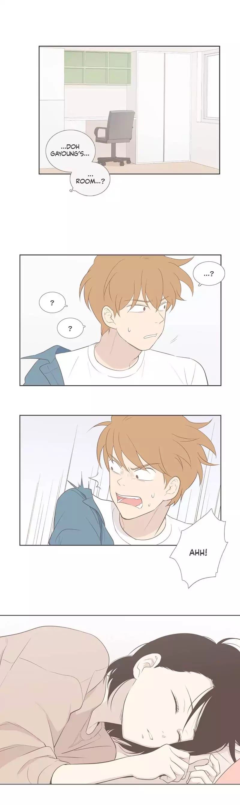 Our Relationship Is... Chapter 93 page 20 - Chapter 93: You and Me (1)