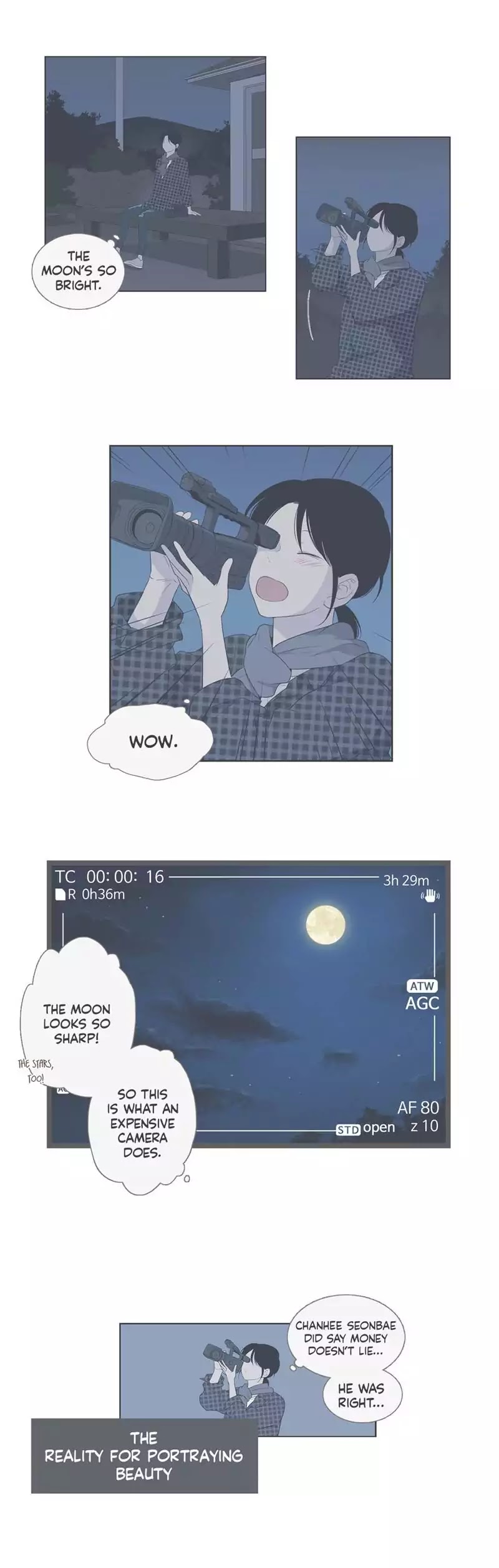 Our Relationship Is... Chapter 94 page 15 - Chapter 94: You and Me (2)
