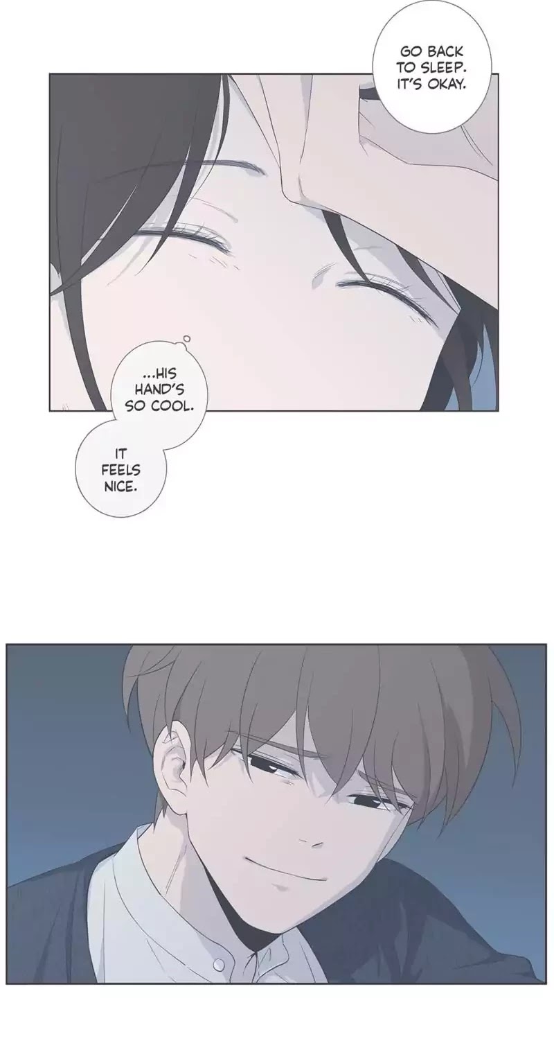 Our Relationship Is... Chapter 96 page 9 - Chapter 96: The Grown-up Way of Love (2)