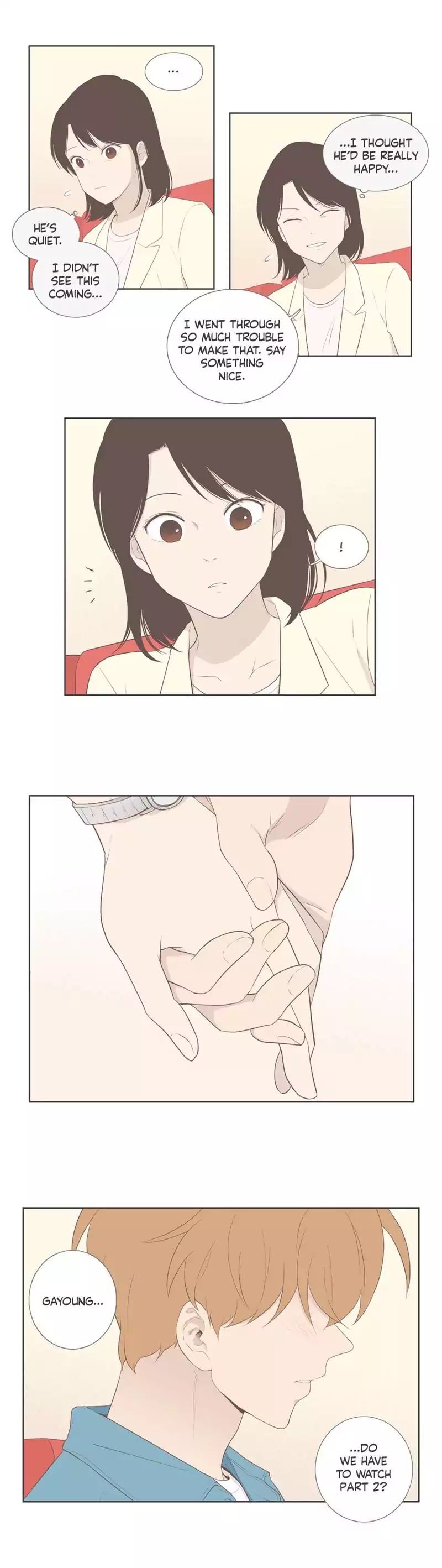 Our Relationship Is... Chapter 97 page 11 - Chapter 97: The Grown-up Way of Love (3)