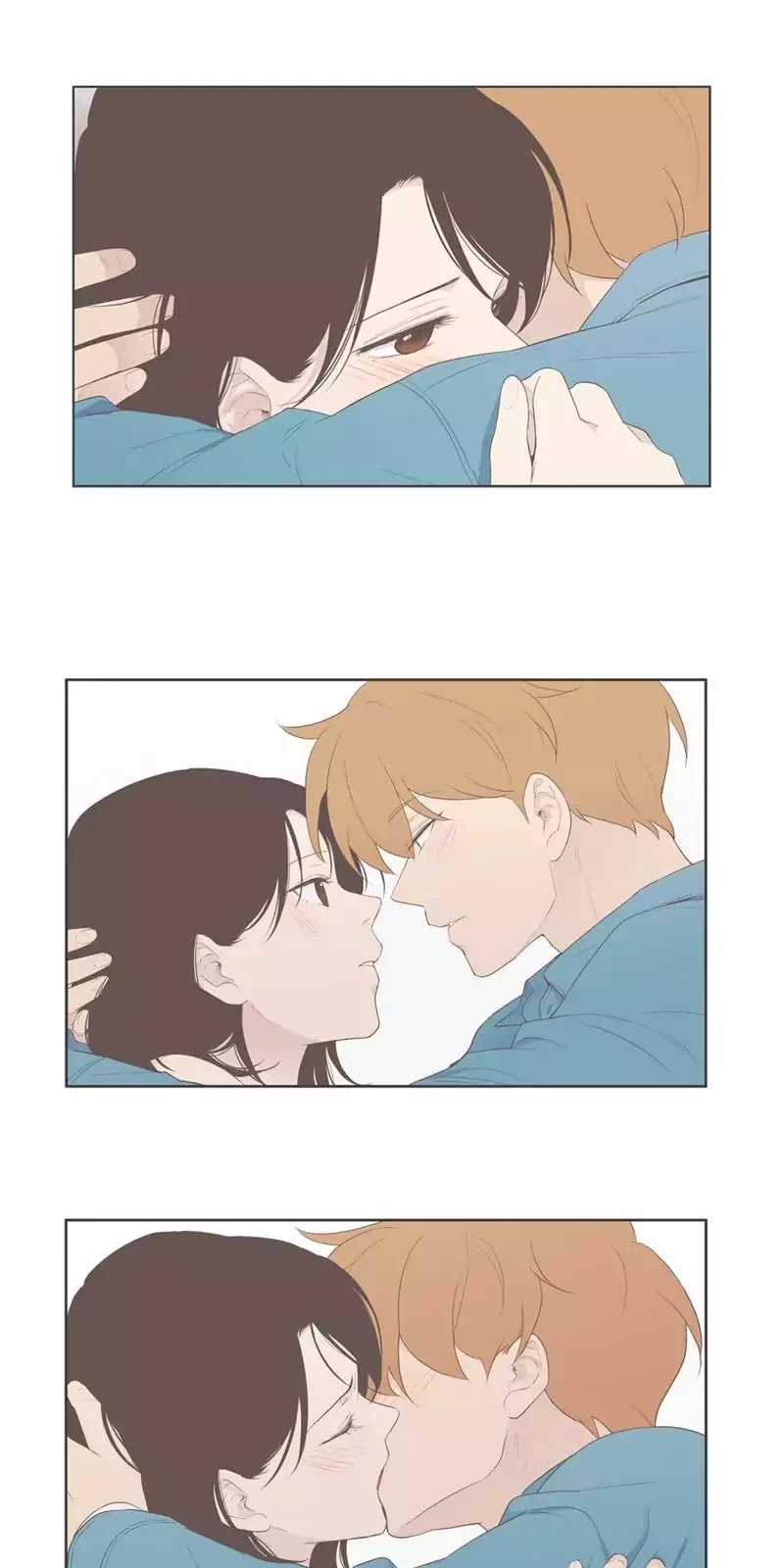 Our Relationship Is... Chapter 97 page 15 - Chapter 97: The Grown-up Way of Love (3)