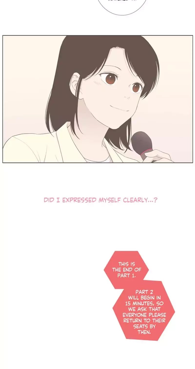 Our Relationship Is... Chapter 97 page 7 - Chapter 97: The Grown-up Way of Love (3)