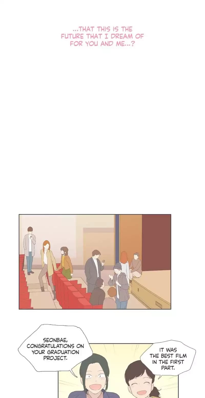 Our Relationship Is... Chapter 97 page 8 - Chapter 97: The Grown-up Way of Love (3)