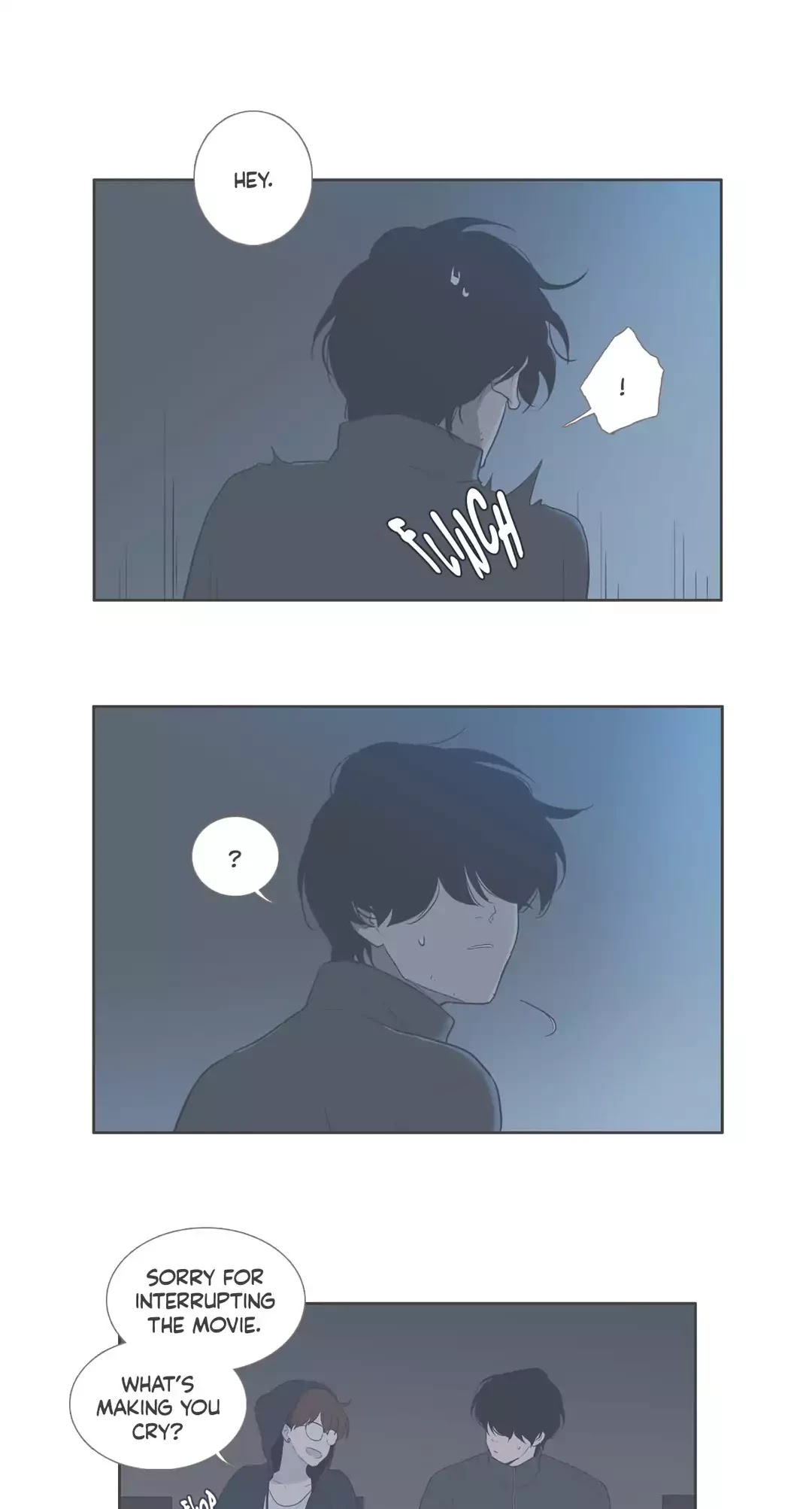 Our Relationship Is... Chapter 99.1 page 11 - Chapter 99.1: Side Story 1: A Friend of Mine (1)