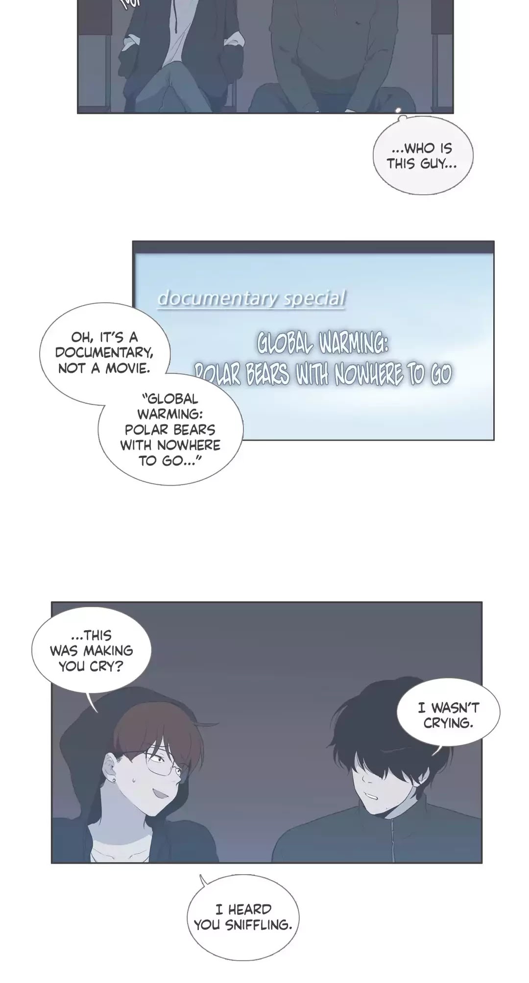 Our Relationship Is... Chapter 99.1 page 12 - Chapter 99.1: Side Story 1: A Friend of Mine (1)