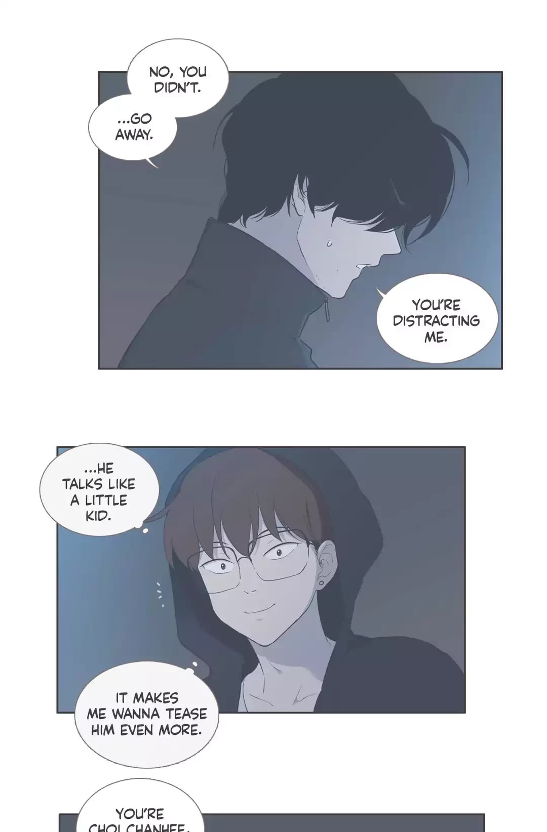 Our Relationship Is... Chapter 99.1 page 13 - Chapter 99.1: Side Story 1: A Friend of Mine (1)