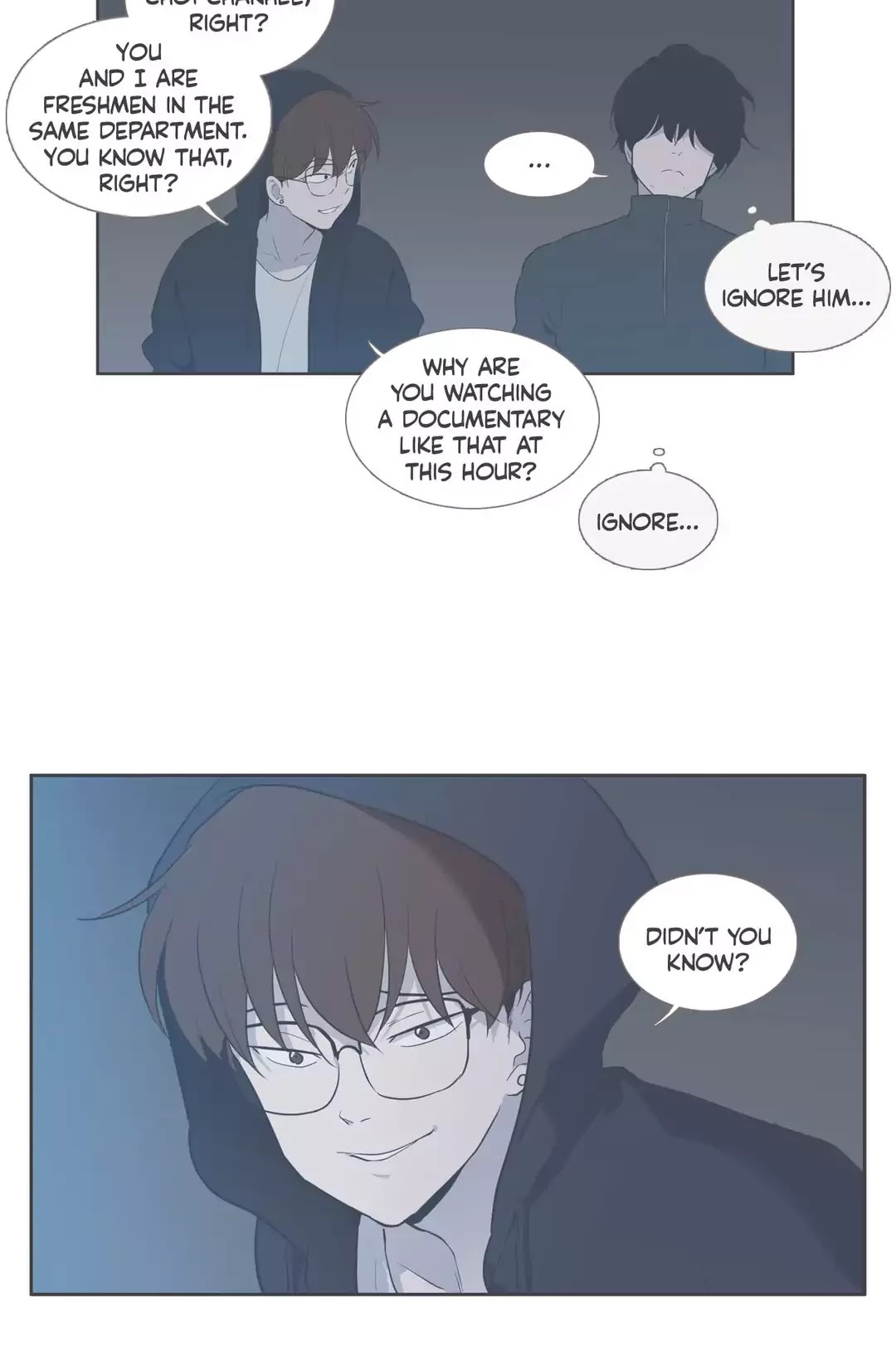 Our Relationship Is... Chapter 99.1 page 14 - Chapter 99.1: Side Story 1: A Friend of Mine (1)