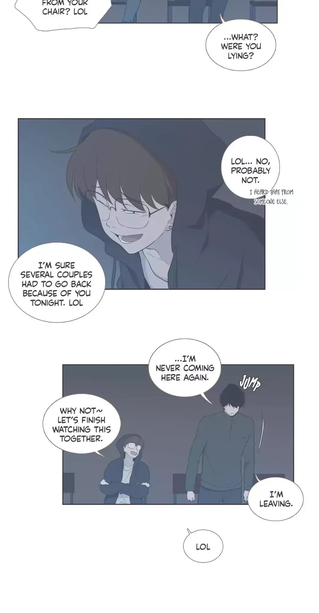 Our Relationship Is... Chapter 99.1 page 16 - Chapter 99.1: Side Story 1: A Friend of Mine (1)