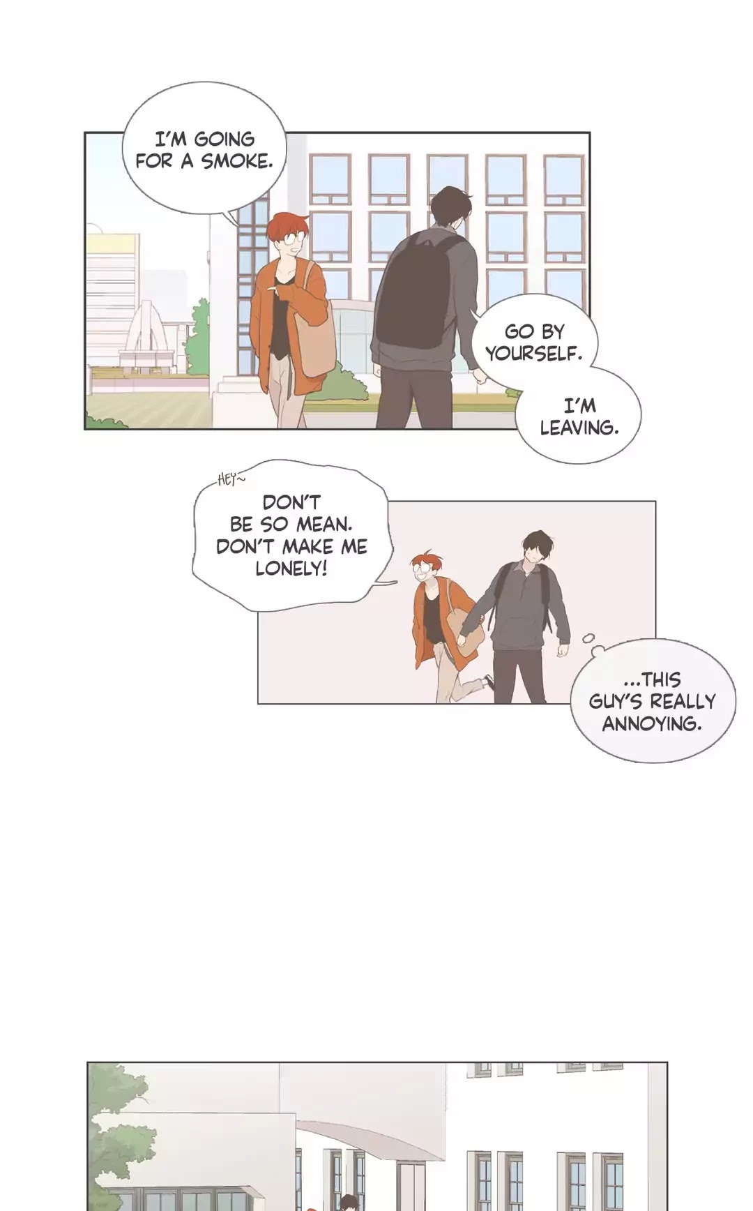 Our Relationship Is... Chapter 99.1 page 25 - Chapter 99.1: Side Story 1: A Friend of Mine (1)
