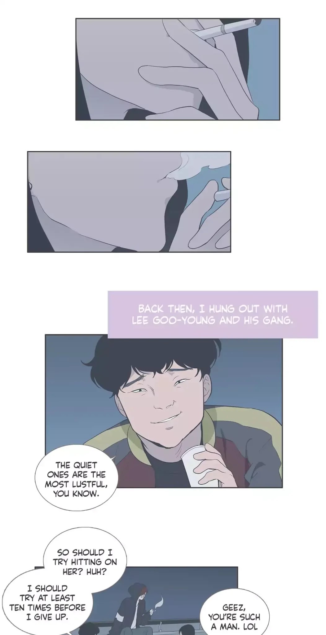 Our Relationship Is... Chapter 99.1 page 3 - Chapter 99.1: Side Story 1: A Friend of Mine (1)