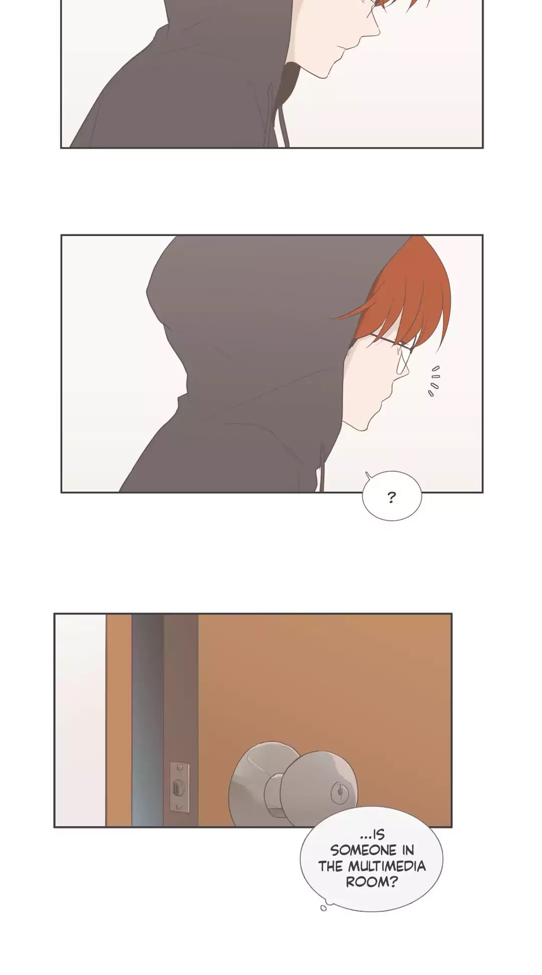 Our Relationship Is... Chapter 99.1 page 8 - Chapter 99.1: Side Story 1: A Friend of Mine (1)