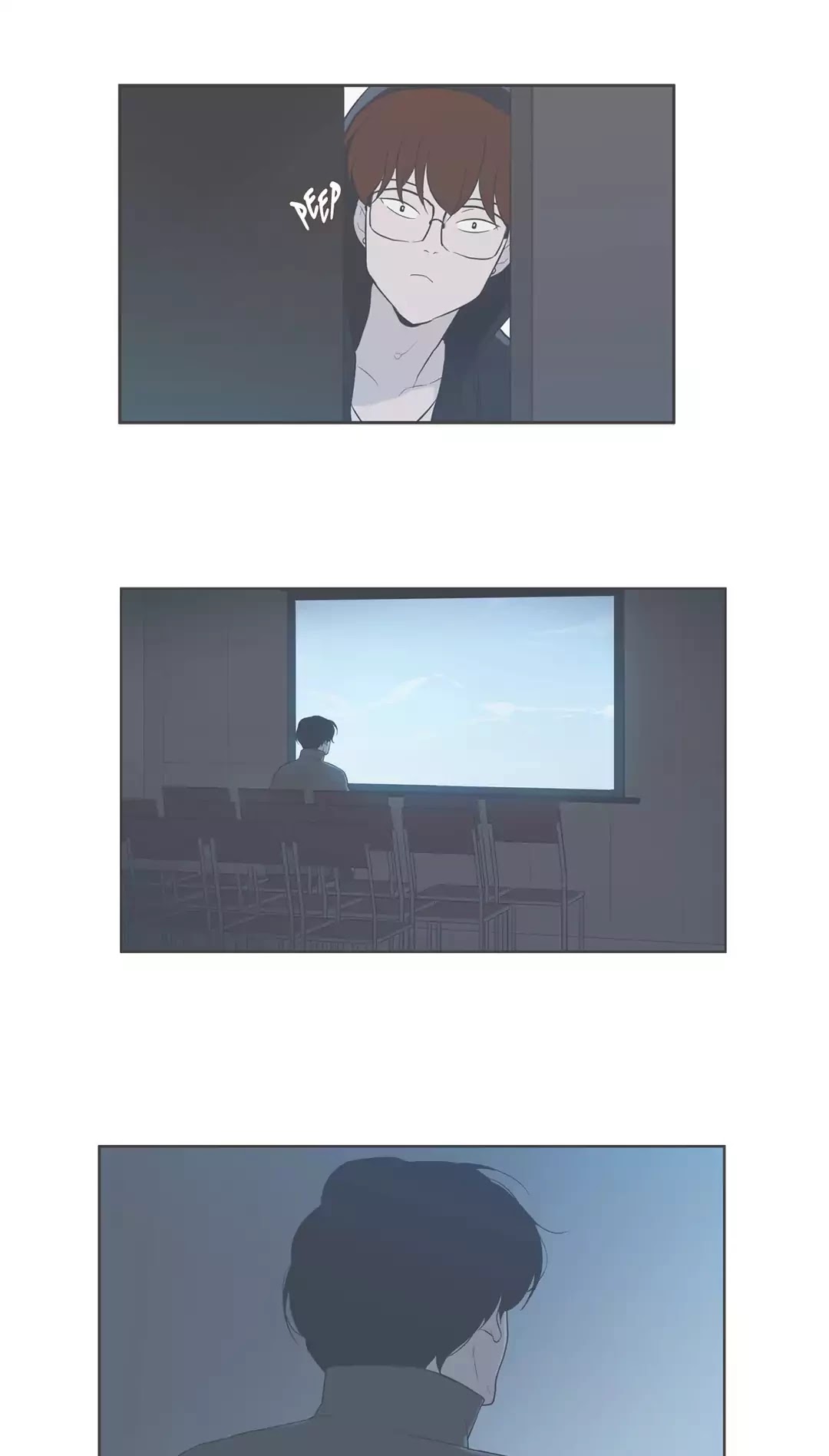 Our Relationship Is... Chapter 99.1 page 9 - Chapter 99.1: Side Story 1: A Friend of Mine (1)