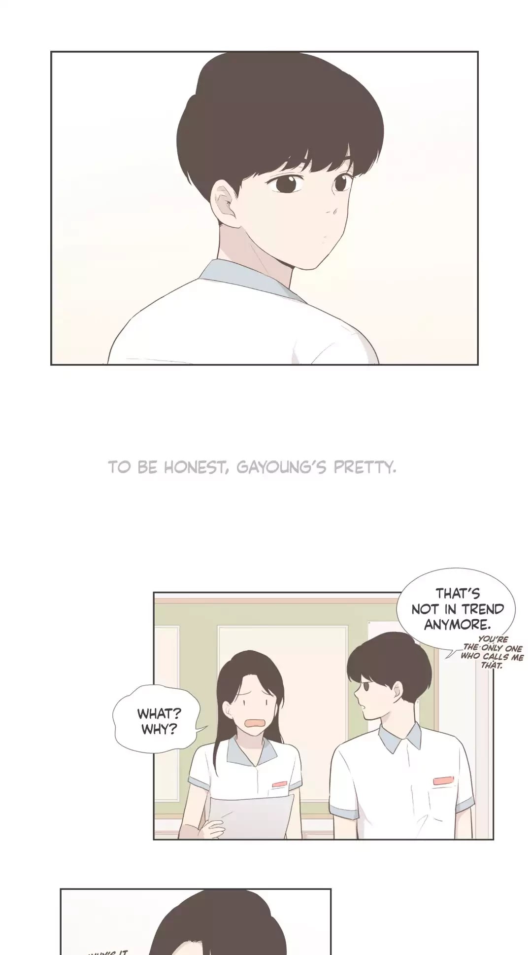 Our Relationship Is... Chapter 99.10 page 17 - Chapter 99.10: Side Story 10: Guys, It's Me, Bo-yoon (2)