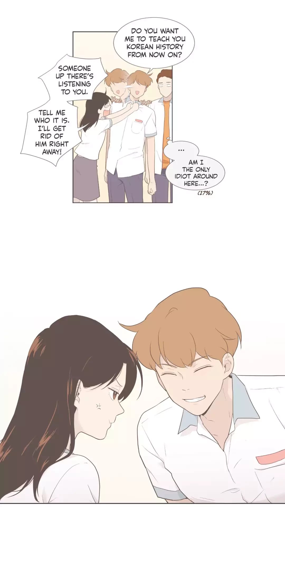 Our Relationship Is... Chapter 99.10 page 22 - Chapter 99.10: Side Story 10: Guys, It's Me, Bo-yoon (2)