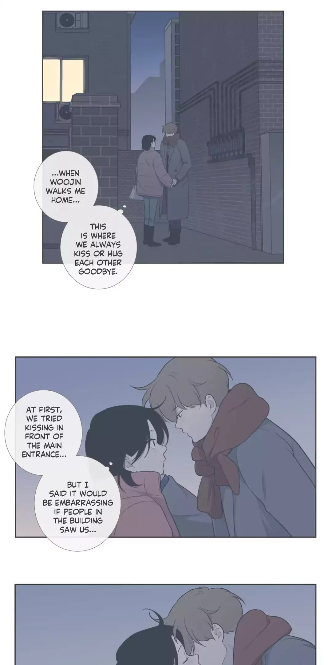 Our Relationship Is... Chapter 99.12 page 13 - Chapter 99.12: Side Story 12: The Meaning of the Key (1)