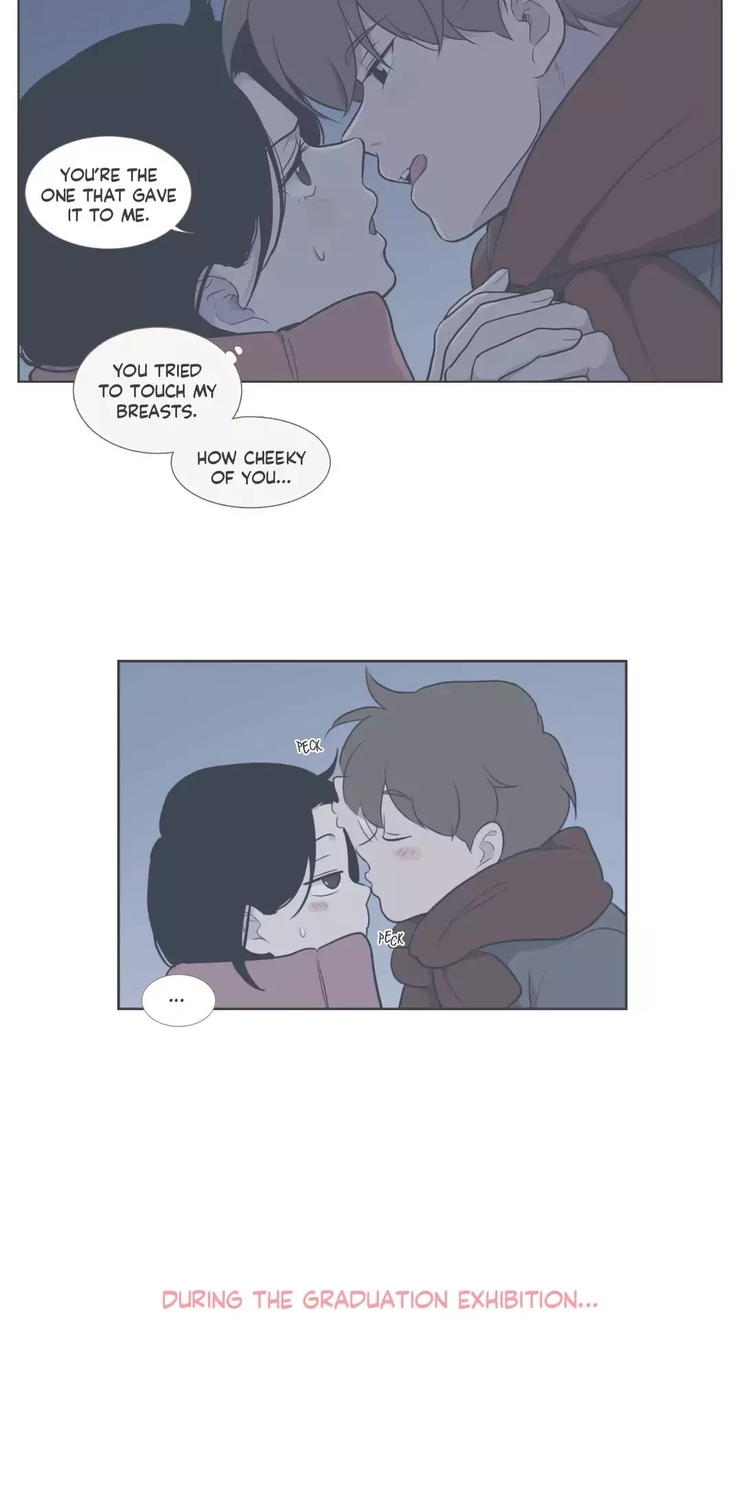 Our Relationship Is... Chapter 99.12 page 18 - Chapter 99.12: Side Story 12: The Meaning of the Key (1)