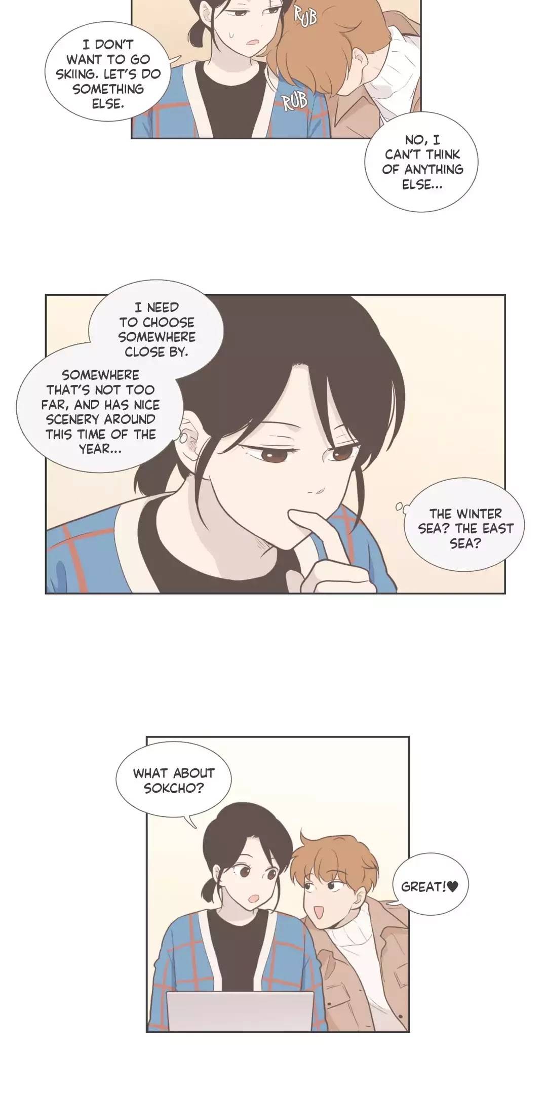 Our Relationship Is... Chapter 99.12 page 28 - Chapter 99.12: Side Story 12: The Meaning of the Key (1)