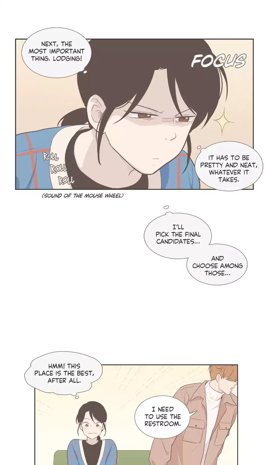 Our Relationship Is... Chapter 99.12 page 29 - Chapter 99.12: Side Story 12: The Meaning of the Key (1)