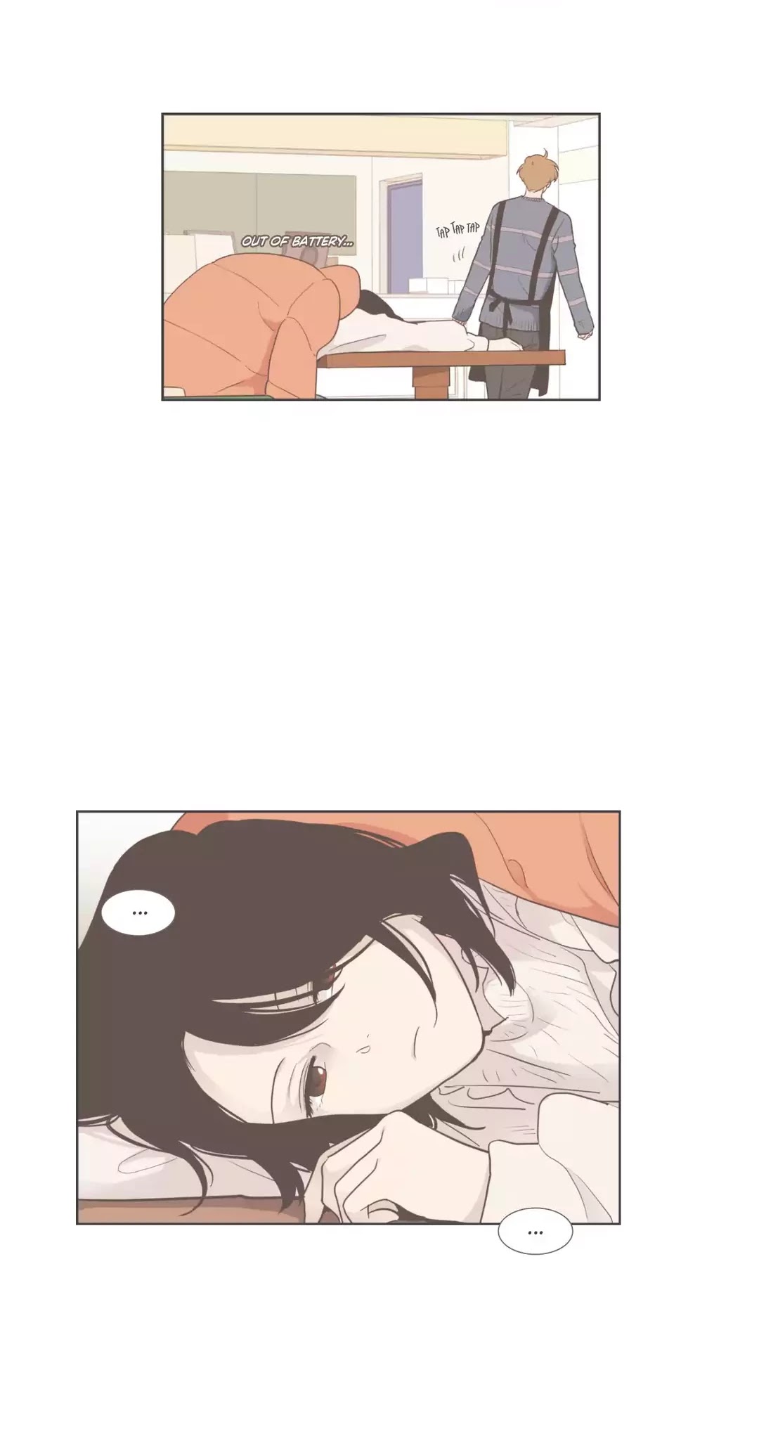 Our Relationship Is... Chapter 99.12 page 4 - Chapter 99.12: Side Story 12: The Meaning of the Key (1)
