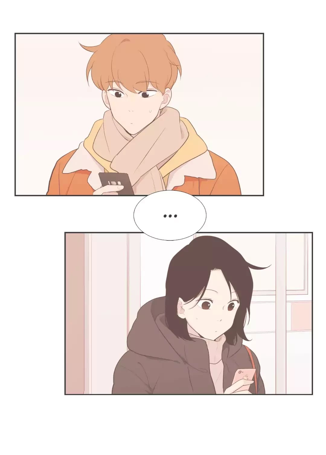 Our Relationship Is... Chapter 99.13 page 14 - Chapter 99.13: Side Story 13: The Meaning of the Key (2)