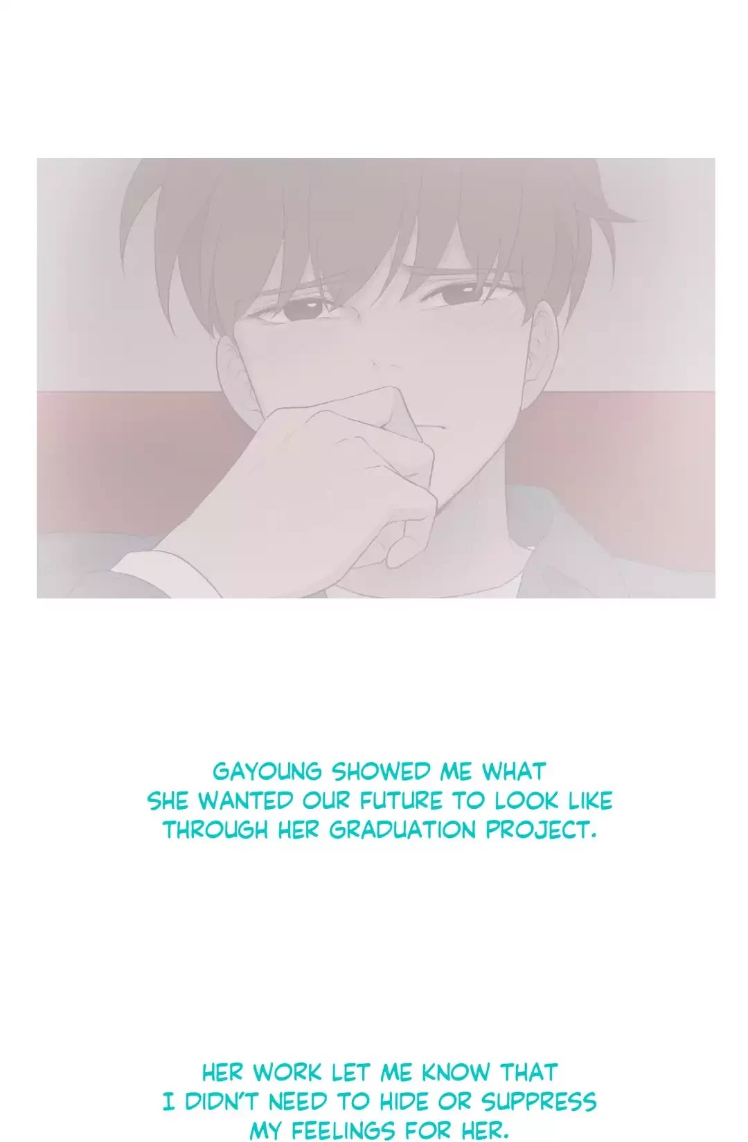 Our Relationship Is... Chapter 99.13 page 21 - Chapter 99.13: Side Story 13: The Meaning of the Key (2)