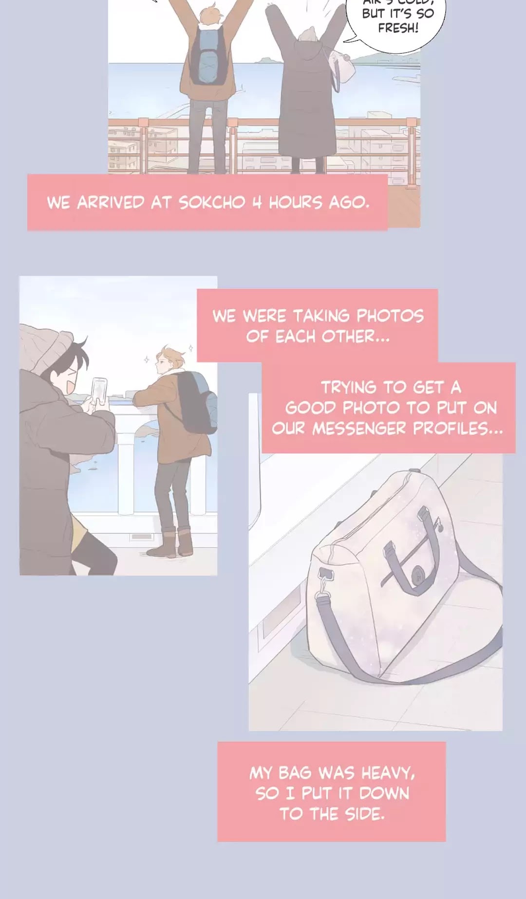 Our Relationship Is... Chapter 99.14 page 18 - Chapter 99.14: Side Story 14: The Meaning of the Key (3)