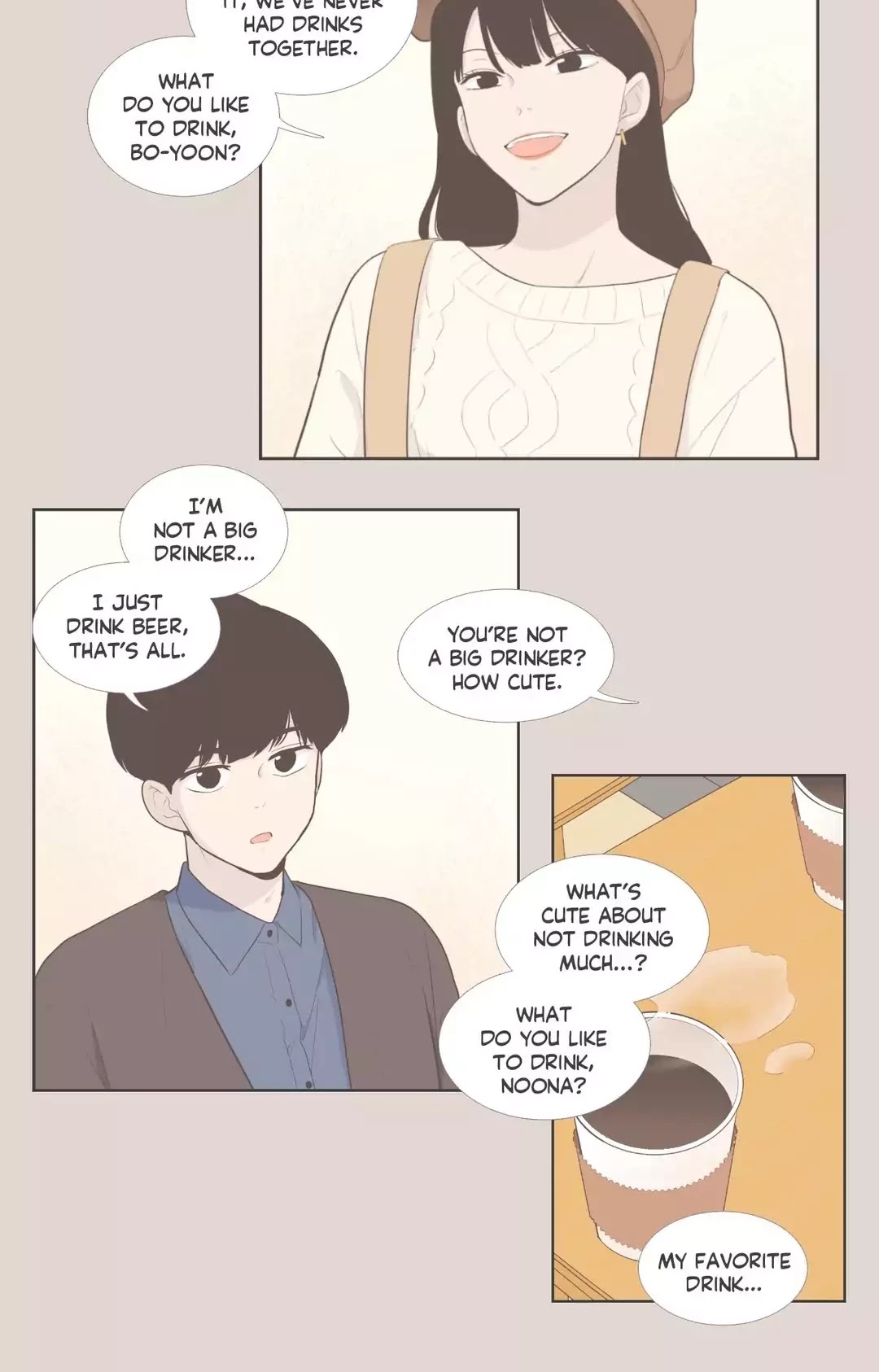 Our Relationship Is... Chapter 99.15 page 11 - Chapter 99.15: Side Story 15: Because You're so Cute (1)