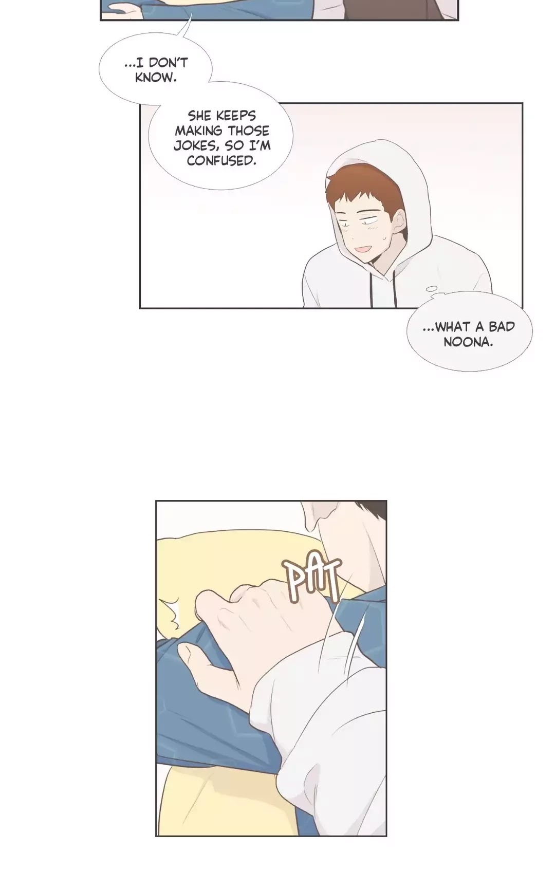 Our Relationship Is... Chapter 99.15 page 17 - Chapter 99.15: Side Story 15: Because You're so Cute (1)