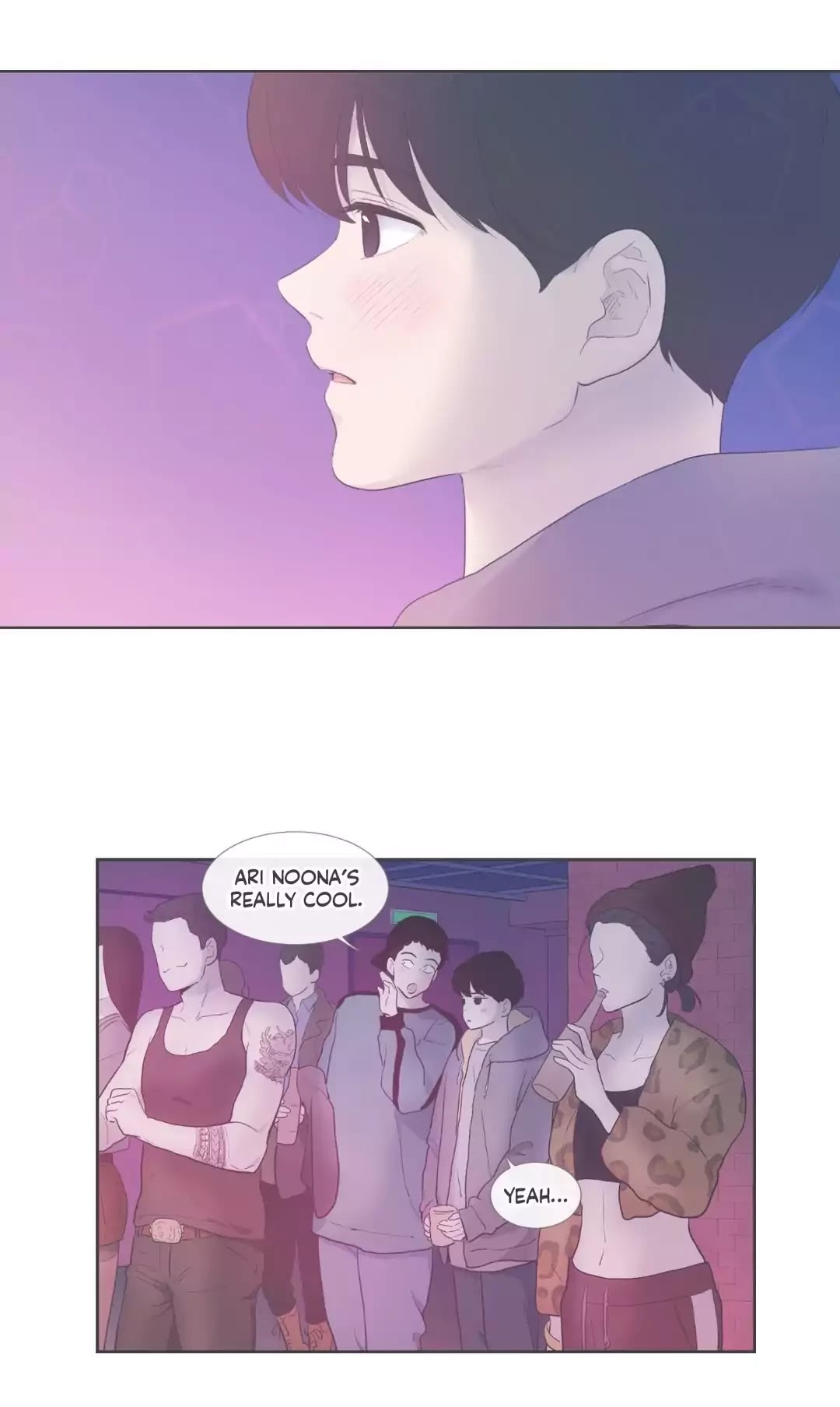 Our Relationship Is... Chapter 99.15 page 21 - Chapter 99.15: Side Story 15: Because You're so Cute (1)