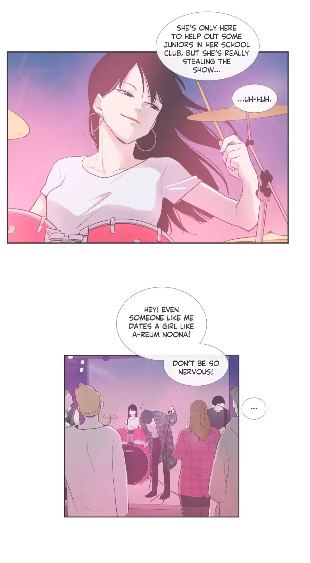 Our Relationship Is... Chapter 99.15 page 22 - Chapter 99.15: Side Story 15: Because You're so Cute (1)