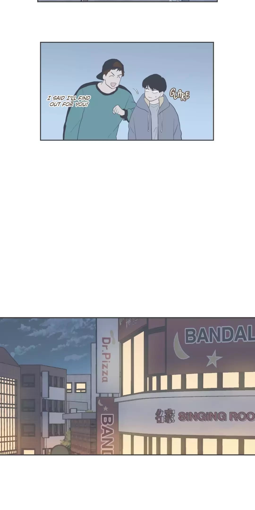 Our Relationship Is... Chapter 99.15 page 25 - Chapter 99.15: Side Story 15: Because You're so Cute (1)
