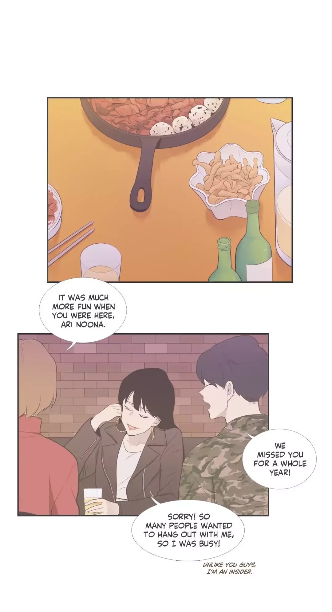Our Relationship Is... Chapter 99.15 page 27 - Chapter 99.15: Side Story 15: Because You're so Cute (1)
