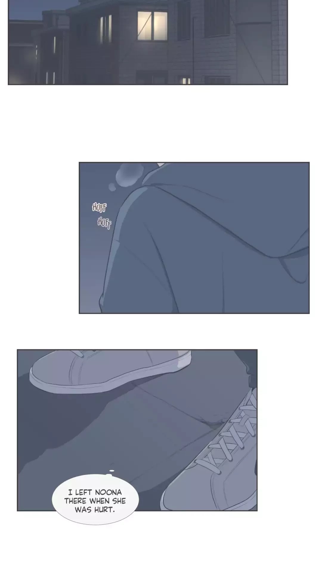 Our Relationship Is... Chapter 99.16 page 12 - Chapter 99.16: Side Story 16: Because You're so Cute (2)