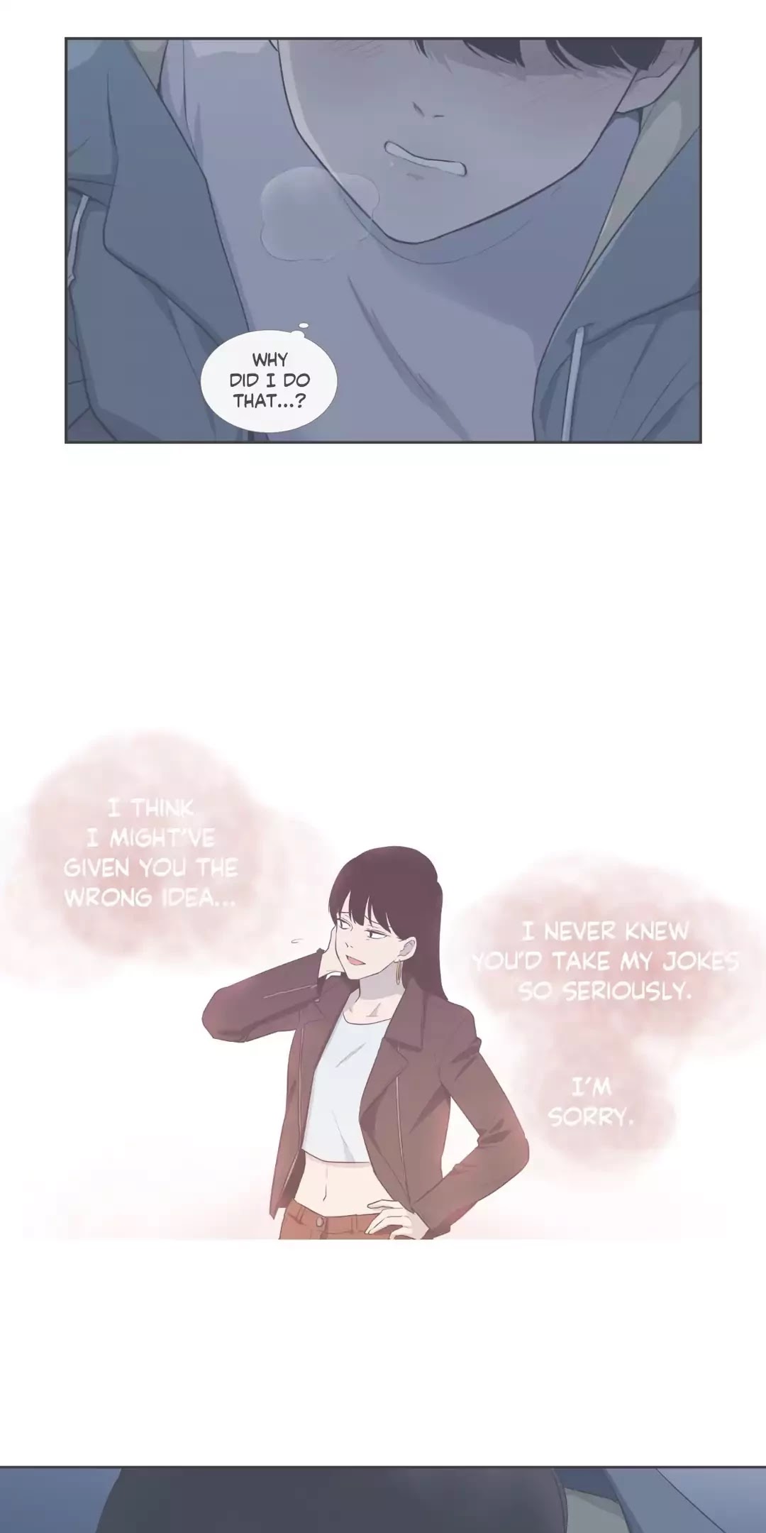 Our Relationship Is... Chapter 99.16 page 13 - Chapter 99.16: Side Story 16: Because You're so Cute (2)