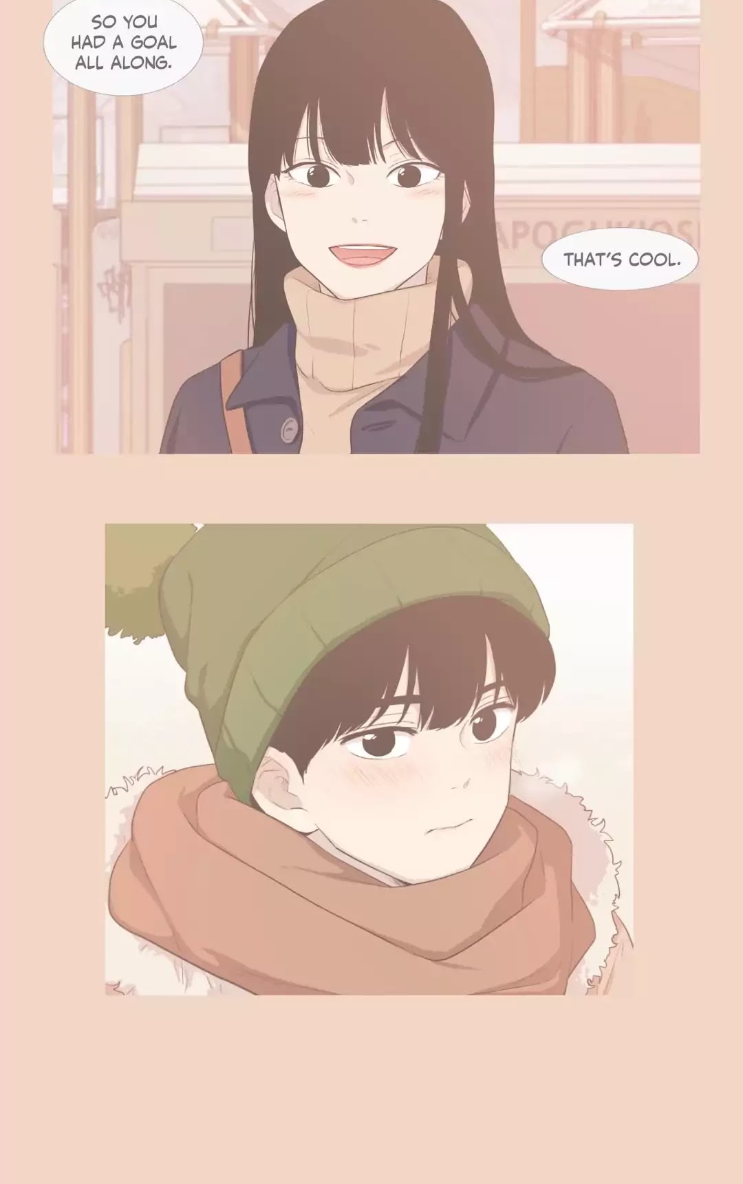Our Relationship Is... Chapter 99.16 page 18 - Chapter 99.16: Side Story 16: Because You're so Cute (2)