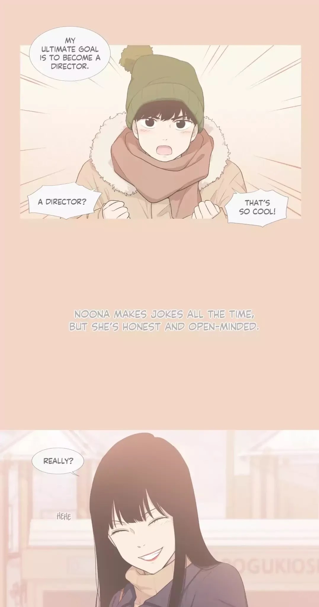 Our Relationship Is... Chapter 99.16 page 21 - Chapter 99.16: Side Story 16: Because You're so Cute (2)