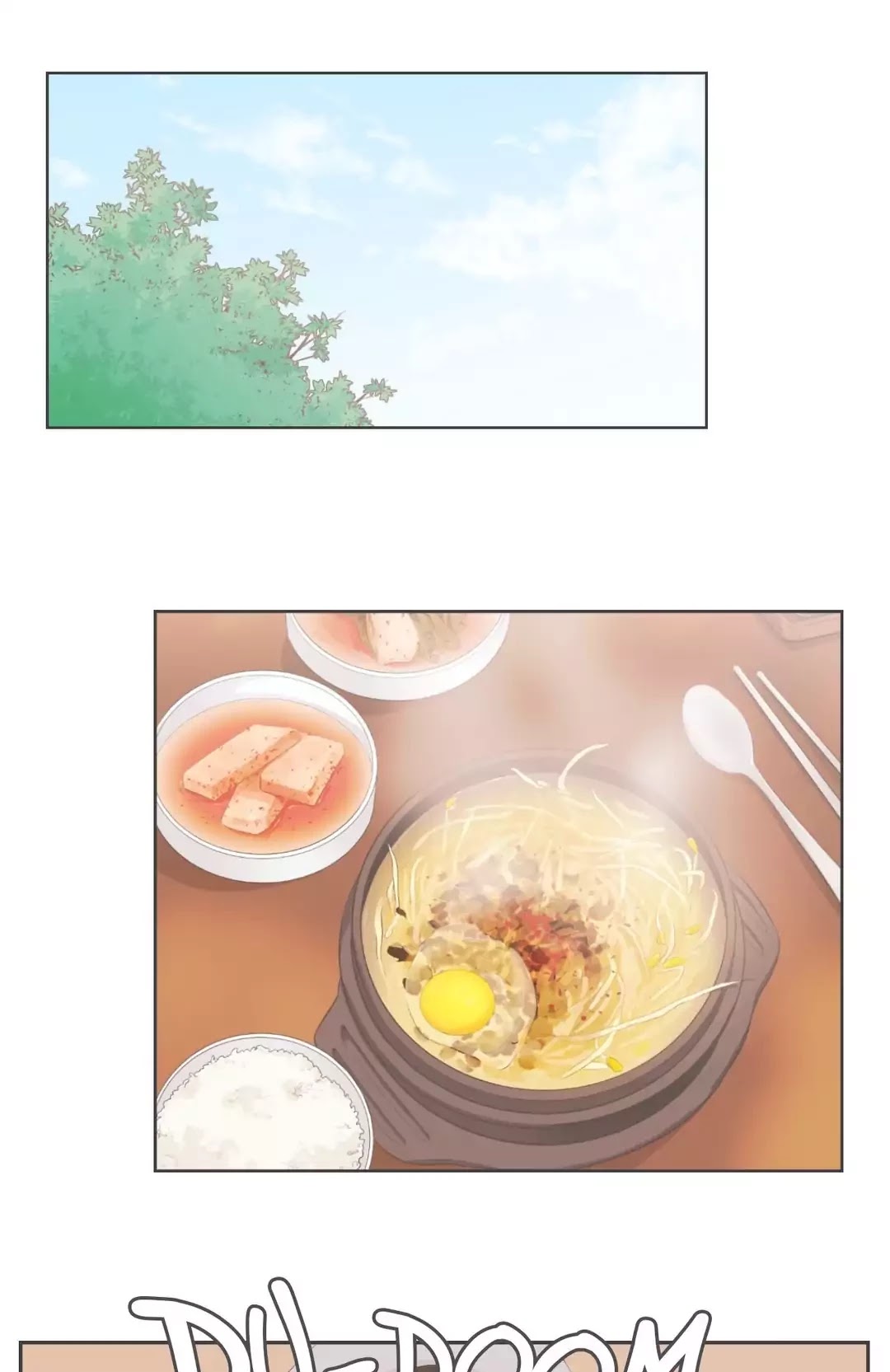 Our Relationship Is... Chapter 99.16 page 23 - Chapter 99.16: Side Story 16: Because You're so Cute (2)