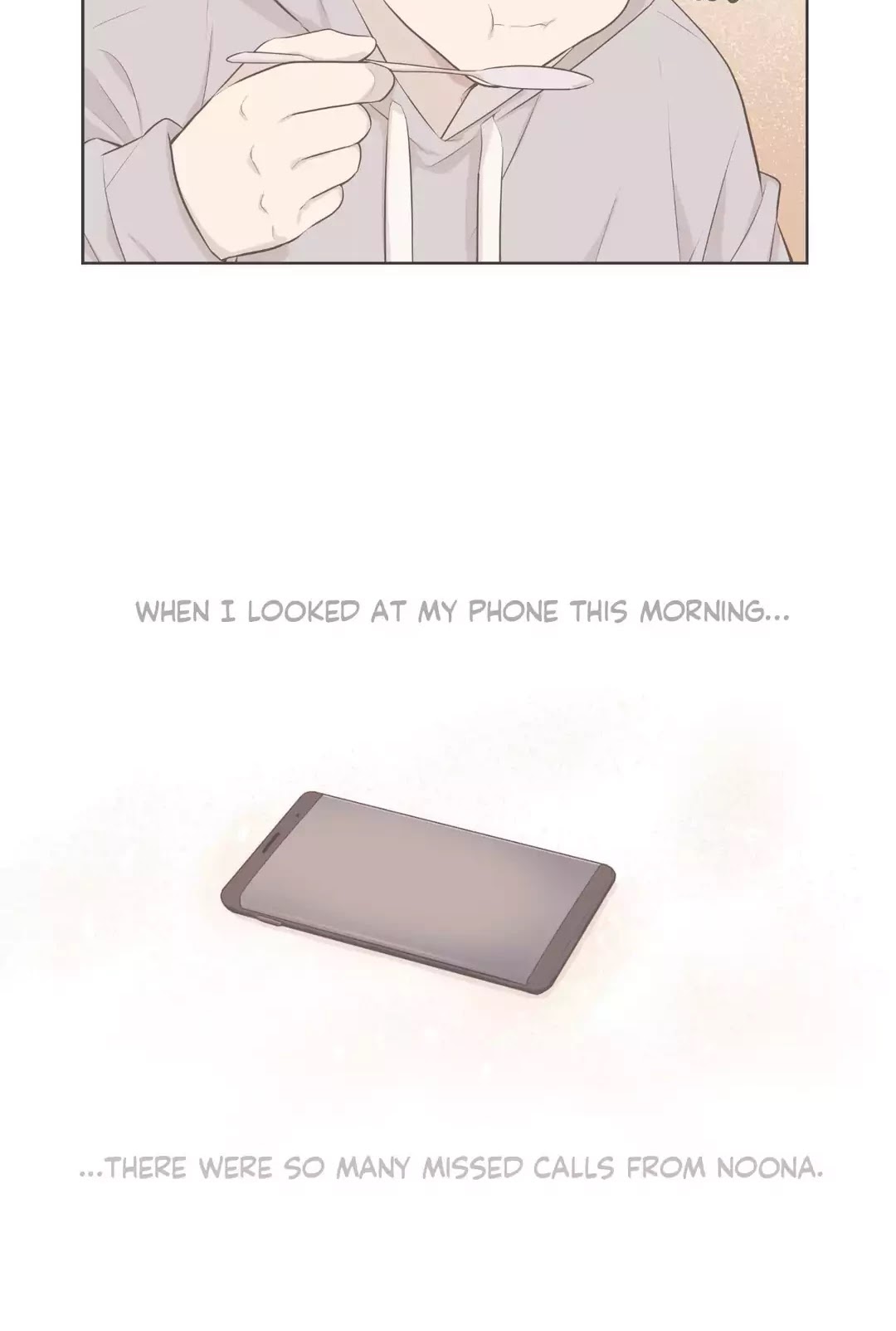 Our Relationship Is... Chapter 99.16 page 26 - Chapter 99.16: Side Story 16: Because You're so Cute (2)