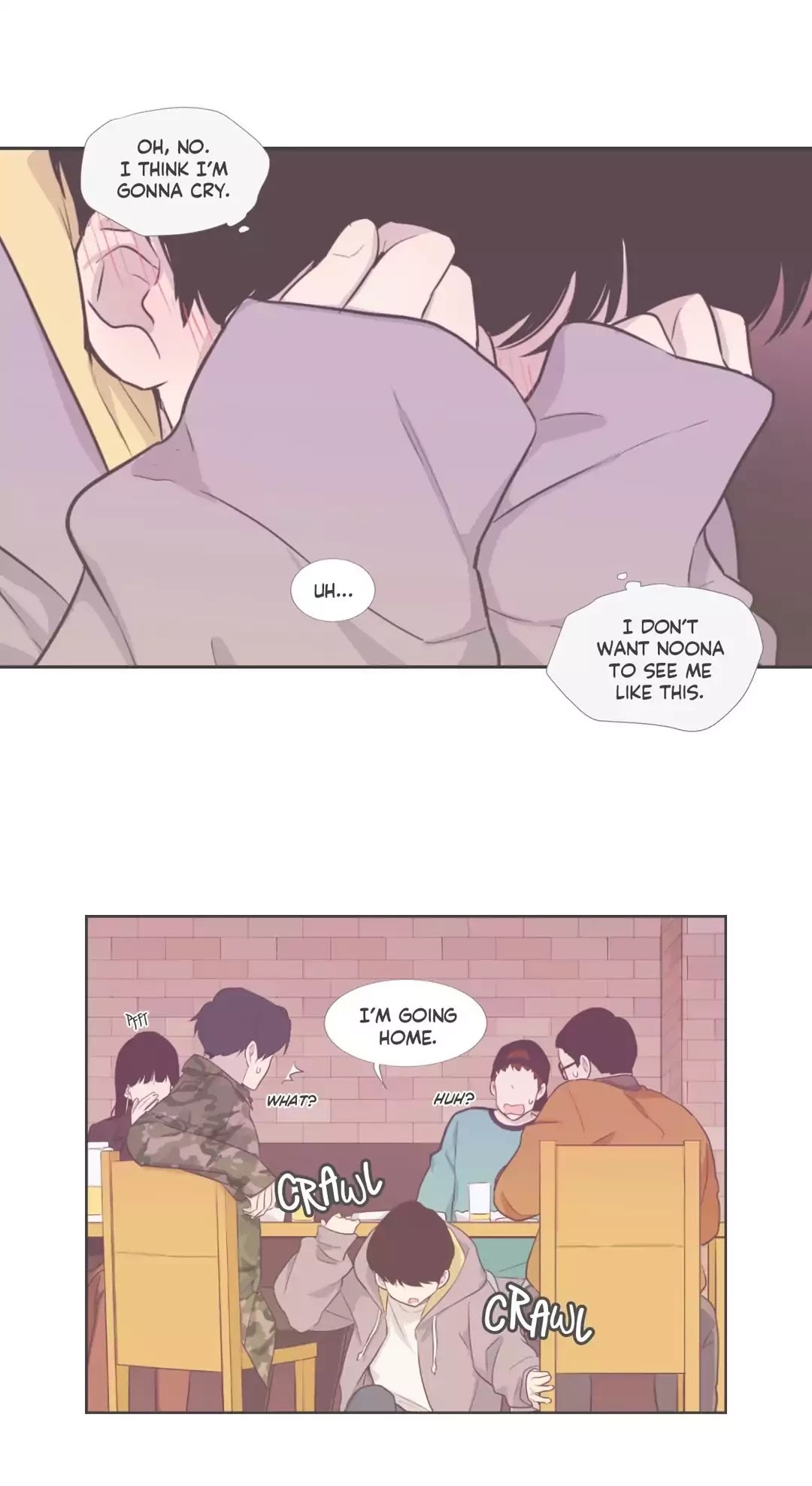 Our Relationship Is... Chapter 99.16 page 3 - Chapter 99.16: Side Story 16: Because You're so Cute (2)